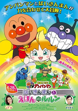 美日韩中文字幕