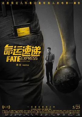 亚洲区视频在线观看