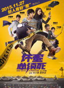 视频一区二区国产无限在线观看