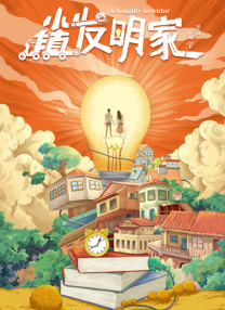 视频一区二区国产无限在线观看